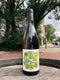 Patrimonio blanc "Uva" 2023 - Clos Marfisi (vin nature)