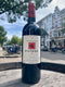 Languedoc rouge "Lou Maset" - Domaine d'Aupilhac
